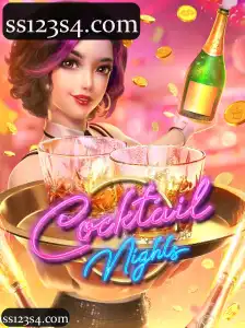 CocktailNights